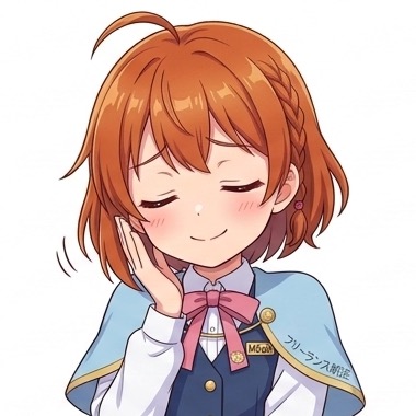 内閣重要課題法案ちゃん